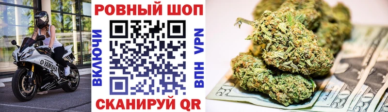 Купить наркотик Санкт-Петербург Cocaine СОЛЬ Марихуана