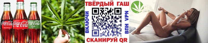 магазин продажи   Санкт-Петербург  Еда ТГК марихуана 
