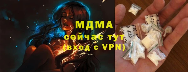 кокс Бугульма