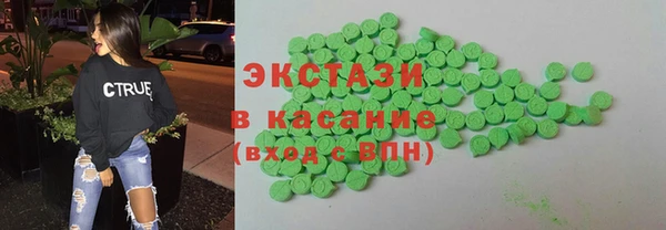 кокс Бугульма