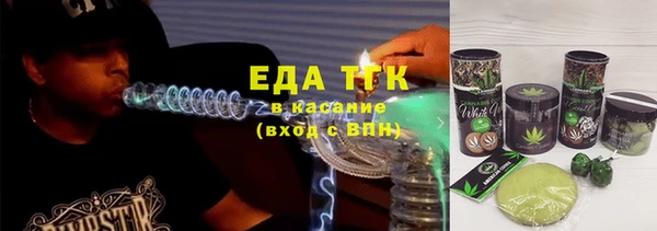 кокс Бугульма