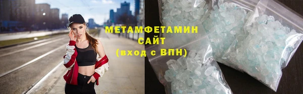 кокс Бугульма