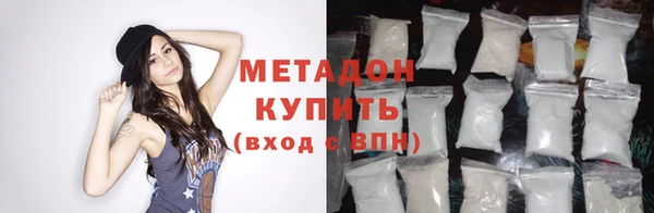 кокс Бугульма