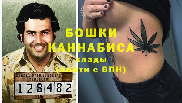 кокс Бугульма