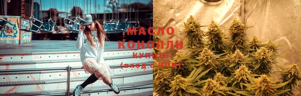 кокс Бугульма