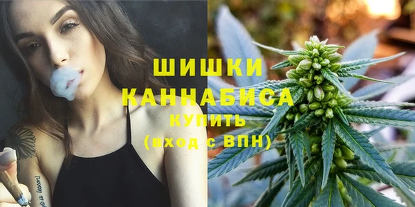 кокс Бугульма