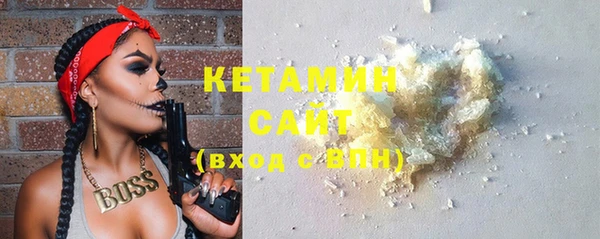кокс Бугульма