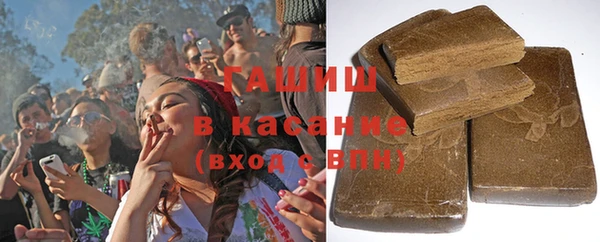 кокс Бугульма