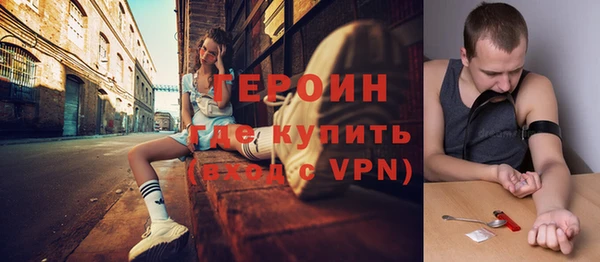 кокс Бугульма