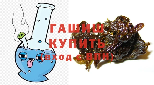 кокс Бугульма