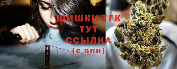 кокс Бугульма