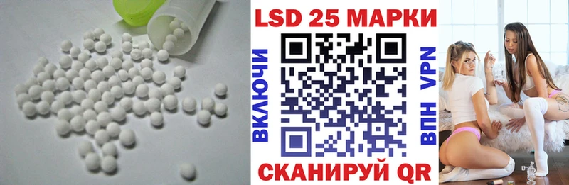 купить   Санкт-Петербург  Лсд 25 экстази кислота 