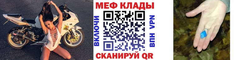 хочу наркоту  Санкт-Петербург  МЕФ мука 