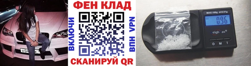 Метамфетамин Декстрометамфетамин 99.9%  Санкт-Петербург 