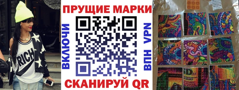 darknet клад  Санкт-Петербург  Марки NBOMe 1,5мг  kraken tor 