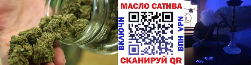 Дистиллят ТГК вейп  Санкт-Петербург 